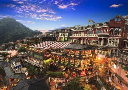 千と千尋気分で絶景グルメ 台湾 九份おすすめグルメ7選 おすすめ旅行を探すならトラベルブック Travelbook 千と千尋気分で絶景グルメ 台湾 九份おすすめグルメ7選 おすすめ旅行を探すならトラベルブック Travelbook