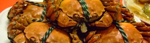 上海 上海蟹を様々な料理で味わせてくれる専門店4選 おすすめ旅行を探すならトラベルブック Travelbook 上海 上海蟹を様々な料理で味わせてくれる専門店4選 おすすめ旅行を探すならトラベルブック Travelbook