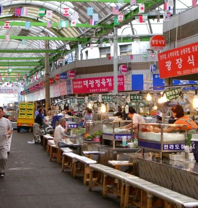 ソウル 市場で買い物して食い倒れもできちゃう おすすめの市場5選 おすすめ旅行を探すならトラベルブック Travelbook ソウル 市場で買い物して食い倒れもできちゃう おすすめの市場5選 おすすめ旅行を探すならトラベルブック Travelbook