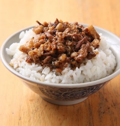 台湾の顔 3大料理 排骨飯 魯肉飯 鶏肉飯を満喫しよう おすすめ旅行を探すならトラベルブック Travelbook 台湾の顔 3大料理 排骨飯 魯肉飯 鶏肉飯を満喫しよう おすすめ旅行を探すならトラベルブック Travelbook