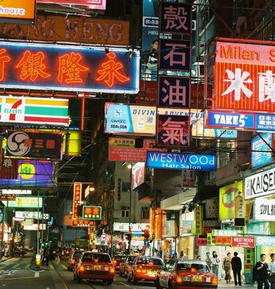 香港 もう悩まない 王道観光も女子旅も おすすめモデルコース4選 おすすめ旅行を探すならトラベルブック女子旅 香港 もう悩まない 王道観光も女子旅も おすすめモデルコース4選 おすすめ旅行を探すならトラベルブック女子旅