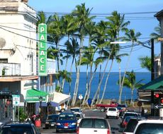ハワイ島 ヒロでおすすめ観光スポット15選 非日常な気分を味わうならココ おすすめ旅行を探すならトラベルブック Travelbook ハワイ島 ヒロでおすすめ観光スポット15選 非日常な気分を味わうならココ おすすめ旅行を探すならトラベルブック Travelbook