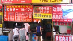 激安なのに美味い!上海のB級グルメ街・呉江路でおすすめのお店5選