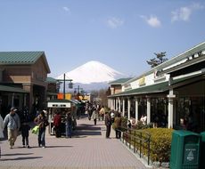 静岡 御殿場観光のおすすめ14選 プレミアムアウトレットと一緒に行きたいスポット おすすめ旅行を探すならトラベルブック Travelbook 静岡 御殿場観光のおすすめ14選 プレミアムアウトレットと一緒に行きたいスポット おすすめ旅行を探すならトラベルブック Travelbook