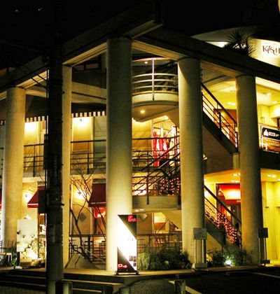 和の町並みとの対比が美しい神戸の異人館おすすめ3選 おすすめ旅行を探すならトラベルブック Travelbook 和の町並みとの対比が美しい神戸の異人館おすすめ3選 おすすめ旅行を探すならトラベルブック Travelbook