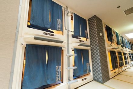 3ページ目 名古屋 カプセルホテルなのに素敵すぎ 名駅 金山周辺のおすすめホテル４選 おすすめ旅行を探すならトラベルブック Travelbook