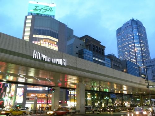 アートからグルメまで何でも揃う六本木で街歩き おすすめの観光スポット５選 おすすめ旅行を探すならトラベルブック Travelbook