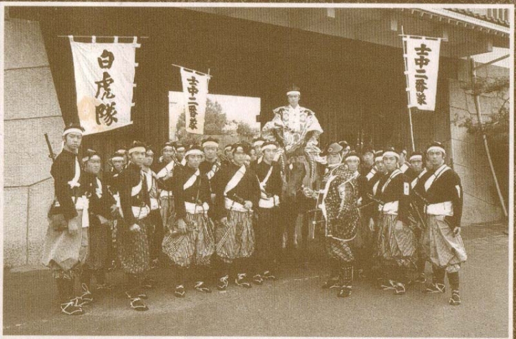 会津 激動の時代に散った白虎隊の足跡を辿るスポット6選 おすすめ旅行を探すならトラベルブック Travelbook