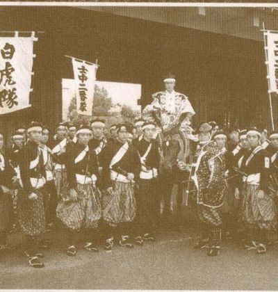 会津 激動の時代に散った白虎隊の足跡を辿るスポット6選 おすすめ旅行を探すならトラベルブック Travelbook 会津 激動の時代に散った白虎隊の足跡を辿るスポット6選 おすすめ旅行を探すならトラベルブック Travelbook