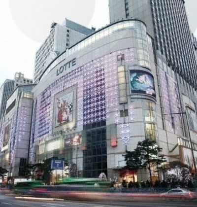 ソウル 韓国で人気no 1 絶対に入っておきたいロッテ免税店本店 おすすめ旅行を探すならトラベルブック Travelbook ソウル 韓国で人気no 1 絶対に入っておきたいロッテ免税店本店 おすすめ旅行を探すならトラベルブック Travelbook