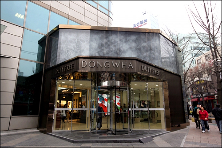 ソウル 韓国コスメをお得にゲット 老舗の東和免税店でショッピング おすすめ旅行を探すならトラベルブック Travelbook