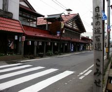 弘前でおすすめ観光地選 青森 名所スポットを徹底紹介 おすすめ旅行を探すならトラベルブック Travelbook 弘前でおすすめ観光地選 青森 名所スポットを徹底紹介 おすすめ旅行を探すならトラベルブック Travelbook