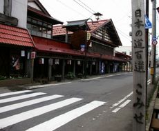 弘前でおすすめ観光地選 青森 名所スポットを徹底紹介 おすすめ旅行を探すならトラベルブック Travelbook