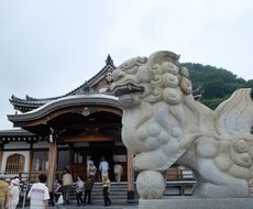 八戸でおすすめ観光地選 青森 名所スポットを徹底紹介 おすすめ旅行を探すならトラベルブック Travelbook 八戸でおすすめ観光地選 青森 名所スポットを徹底紹介 おすすめ旅行を探すならトラベルブック Travelbook