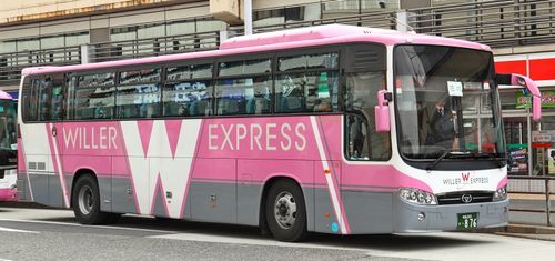 ウィラー エクスプレス Willer Express で行く格安高速バス 夜行バスの予約と料金まとめ おすすめ旅行を探すならトラベルブック Travelbook