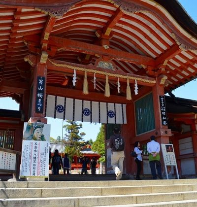 京都 八幡 城陽周辺で人気の観光スポット10選 おすすめ旅行を探すならトラベルブック Travelbook 京都 八幡 城陽周辺で人気の観光スポット10選 おすすめ旅行を探すならトラベルブック Travelbook