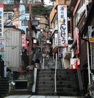 日常を離れのんびり過ごそう レトロな風情溢れる関東近郊の温泉街5選 おすすめ旅行を探すならトラベルブック Travelbook 日常を離れのんびり過ごそう レトロな風情溢れる関東近郊の温泉街5選 おすすめ旅行を探すならトラベルブック Travelbook