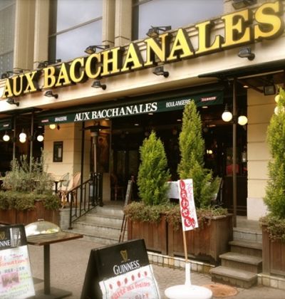 東京 パリジェンヌになりきる 都内でおすすめのパリを感じるショップ カフェ おすすめ旅行を探すならトラベルブック Travelbook 東京 パリジェンヌになりきる 都内でおすすめのパリを感じるショップ カフェ おすすめ旅行を探すならトラベルブック Travelbook
