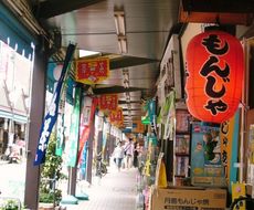 もんじゃだけじゃない 月島周辺で観光におすすめのスポット10選 おすすめ旅行を探すならトラベルブック Travelbook