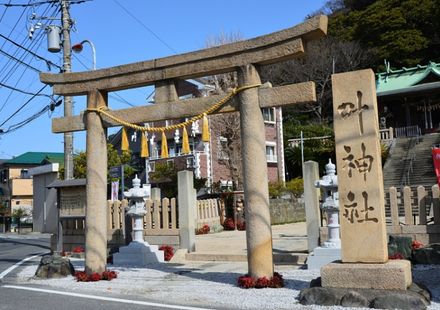 2ページ目 横須賀 浦賀で縁結びにも効果バツグンのパワースポット5選 おすすめ旅行を探すならトラベルブック Travelbook 2ページ目 横須賀 浦賀で縁結びにも効果バツグンのパワースポット5選 おすすめ旅行を探すならトラベルブック Travelbook