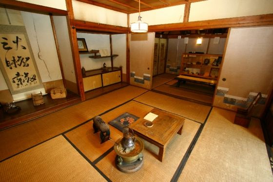 栃木 文豪も宿泊した塩原の風情溢れる温泉旅館５選 おすすめ旅行を探すならトラベルブック Travelbook