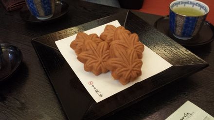 宮島 広島お土産の大定番 もみじ饅頭 を購入できるおすすめのお店5選 おすすめ旅行を探すならトラベルブック Travelbook 宮島 広島お土産の大定番 もみじ饅頭 を購入できるおすすめのお店5選 おすすめ旅行を探すならトラベルブック Travelbook