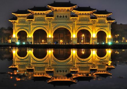 台北 一日さんぽにぴったりな台湾の歴史を辿る旧跡 古跡5選 おすすめ旅行を探すならトラベルブック Travelbook 台北 一日さんぽにぴったりな台湾の歴史を辿る旧跡 古跡5選 おすすめ旅行を探すならトラベルブック Travelbook