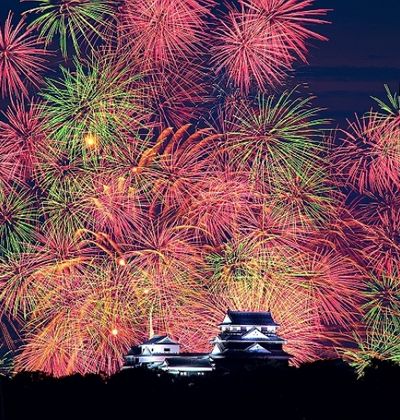 四国 花火大会21 踊って眺めて夏を満喫 愛媛 高知 徳島 香川のアツい祭り おすすめ旅行を探すならトラベルブック Travelbook 四国 花火大会21 踊って眺めて夏を満喫 愛媛 高知 徳島 香川のアツい祭り おすすめ旅行を探すならトラベルブック Travelbook