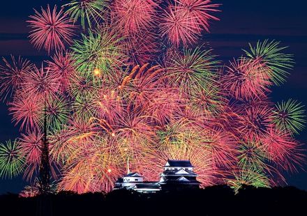 四国 花火大会22 踊って眺めて夏を満喫 愛媛 高知 徳島 香川のアツい祭り おすすめ旅行を探すならトラベルブック Travelbook 四国 花火大会22 踊って眺めて夏を満喫 愛媛 高知 徳島 香川のアツい祭り おすすめ旅行を探すならトラベルブック Travelbook