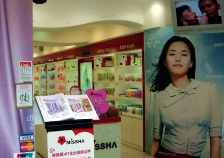 香港 コスメ好き必見 香港ブランドのコスメアイテムが買えるおすすめ店5選 おすすめ旅行を探すならトラベルブック Travelbook 香港 コスメ好き必見 香港ブランドのコスメアイテムが買えるおすすめ店5選 おすすめ旅行を探すならトラベルブック Travelbook