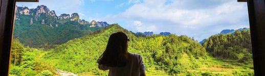 中国 張家界で宿泊したいおすすめ格安ホテル10選 おすすめ旅行を探すならトラベルブック Travelbook