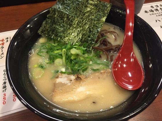 愛知 岡崎市でこだわりのだしが絶品の人気ラーメン店5選 おすすめ旅行を探すならトラベルブック Travelbook 愛知 岡崎市でこだわりのだしが絶品の人気ラーメン店5選 おすすめ旅行を探すならトラベルブック Travelbook