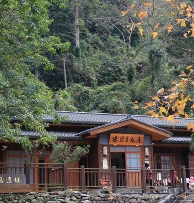 台湾 趣ある雰囲気を残すレトロ街を訪れるオプショナルツアー5選 おすすめ旅行を探すならトラベルブック Travelbook