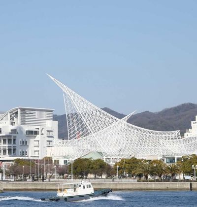 神戸海洋博物館の観光ガイド 神戸港の歴史を知り 未来への船舶技術も体験できる 割引あり おすすめ旅行を探すならトラベルブック Travelbook 神戸海洋博物館の観光ガイド 神戸港の歴史を知り 未来への船舶技術も体験できる 割引あり おすすめ旅行を探すならトラベルブック Travelbook