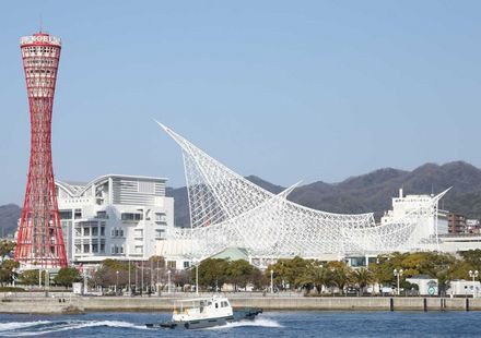神戸海洋博物館の観光ガイド 神戸港の歴史を知り 未来への船舶技術も体験できる 割引あり おすすめ旅行を探すならトラベルブック Travelbook 神戸海洋博物館の観光ガイド 神戸港の歴史を知り 未来への船舶技術も体験できる 割引あり おすすめ旅行を探すならトラベルブック Travelbook