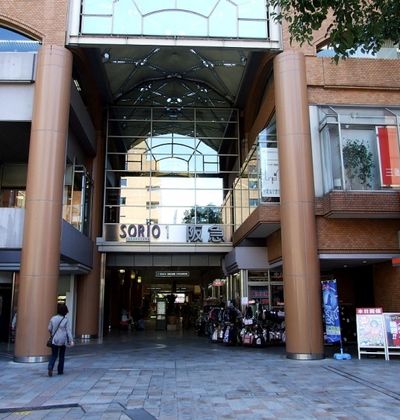 兵庫 宝塚市で子どもからお年寄りまで楽しめる人気の観光地5選 おすすめ旅行を探すならトラベルブック Travelbook 兵庫 宝塚市で子どもからお年寄りまで楽しめる人気の観光地5選 おすすめ旅行を探すならトラベルブック Travelbook