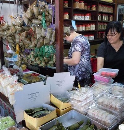 2ページ目 シンガポール お土産にぴったりのプラナカン菓子を買える人気店5選 おすすめ旅行を探すならトラベルブック Travelbook 2ページ目 シンガポール お土産にぴったりのプラナカン菓子を買える人気店5選 おすすめ旅行を探すならトラベルブック Travelbook