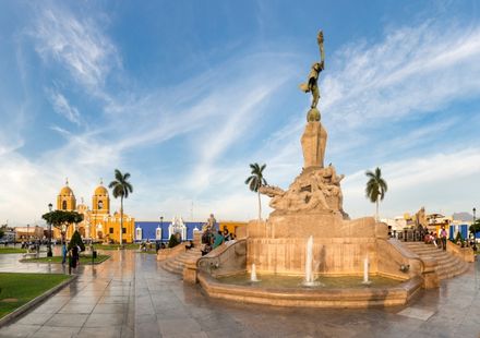 ペルー トルヒーリョ トルヒーヨ のおすすめホテル選 口コミ評判の高い宿をご紹介 おすすめ旅行を探すならトラベルブック Travelbook ペルー トルヒーリョ トルヒーヨ のおすすめホテル選 口コミ評判の高い宿をご紹介 おすすめ旅行を探すならトラベルブック Travelbook