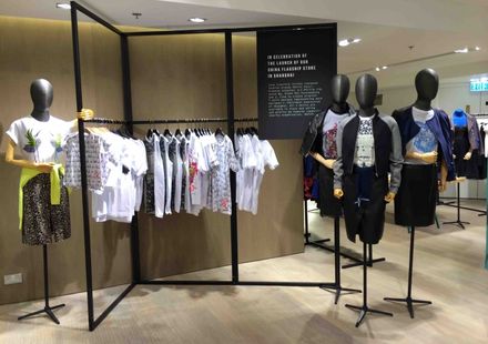 香港 メイド イン 香港のファッションアイテムを買える旅行客に人気の店まとめ おすすめ旅行を探すならトラベルブック Travelbook 香港 メイド イン 香港のファッションアイテムを買える旅行客に人気の店まとめ おすすめ旅行を探すならトラベルブック Travelbook