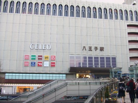 東京 八王子で宿泊したいおすすめ格安ホテル５選 おすすめ旅行を探すならトラベルブック Travelbook