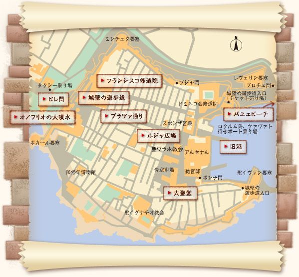travelbook