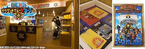 長崎 ハウステンボスのおすすめお土産特集 世界の特産品を手に入れよう おすすめ旅行を探すならトラベルブック Travelbook