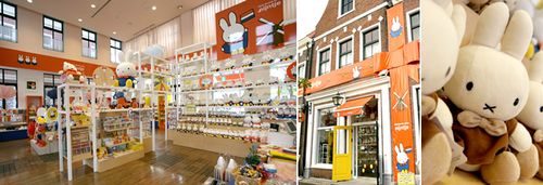 長崎 ハウステンボスのおすすめお土産特集 世界の特産品を手に入れよう おすすめ旅行を探すならトラベルブック Travelbook