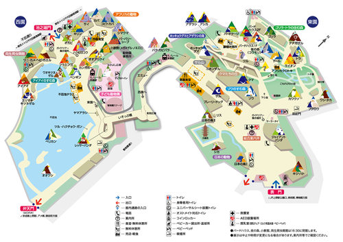 上野動物園を攻略 入園者数日本一の動物園は見どころ満載 おすすめ旅行を探すならトラベルブック Travelbook