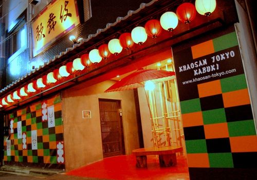 東京 女性も安心 格安で宿泊できる快適ゲストハウス３１選 おすすめ旅行を探すならトラベルブック Travelbook