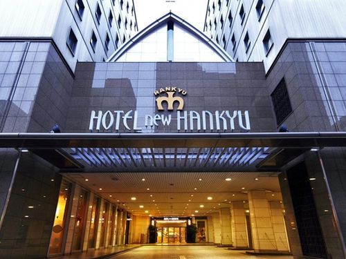 梅田 西日本最大の繁華街 梅田の宿泊でおすすめのホテル１０選 おすすめ旅行を探すならトラベルブック Travelbook