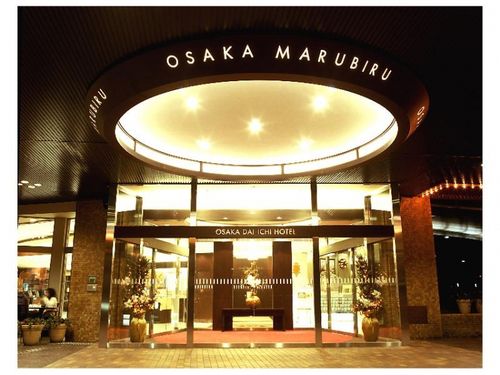 梅田 西日本最大の繁華街 梅田の宿泊でおすすめのホテル１０選 おすすめ旅行を探すならトラベルブック Travelbook