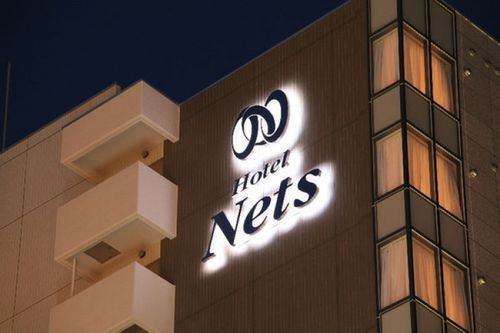 北海道 函館で宿泊したいおすすめ格安ホテル１０選 おすすめ旅行を探すならトラベルブック Travelbook