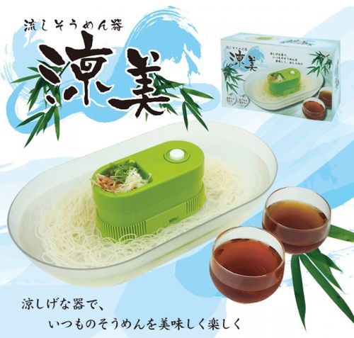 天然竹　流しそうめん台　3m×3台 流しそうめん 流し竹のみ 人工竹 φ8cmx1.3m 3本 : E-garden