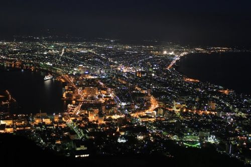 北海道 函館山展望台の魅力ガイド 函館の夜景一望の世界三大夜景 おすすめ旅行を探すならトラベルブック Travelbook 北海道 函館山展望台の魅力ガイド 函館の夜景一望の世界三大夜景 おすすめ旅行を探すならトラベルブック Travelbook